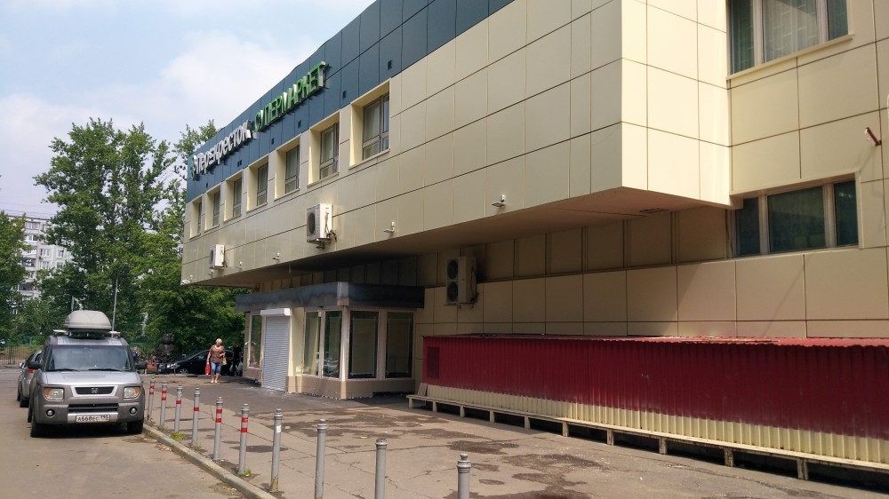 Арендный бизнес ТЦ 