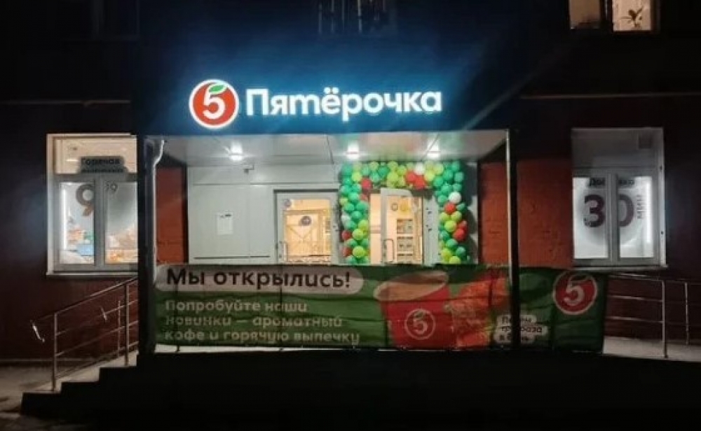 Арендный бизнес Жилое здание 