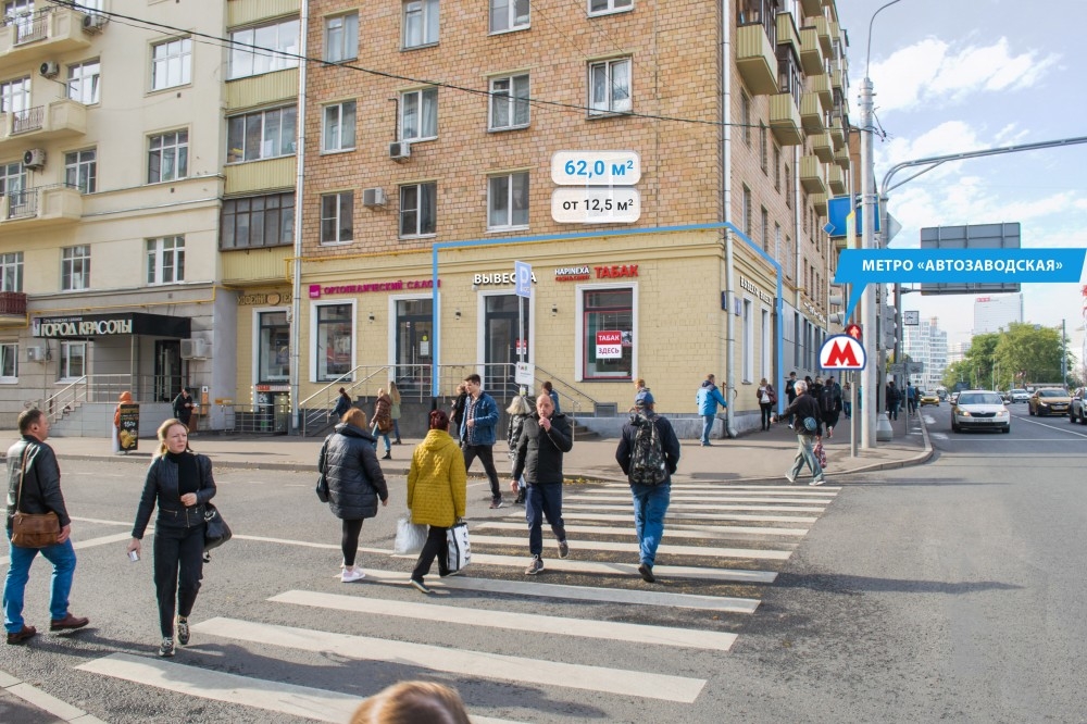 Аренда торгового помещения Жилое здание 