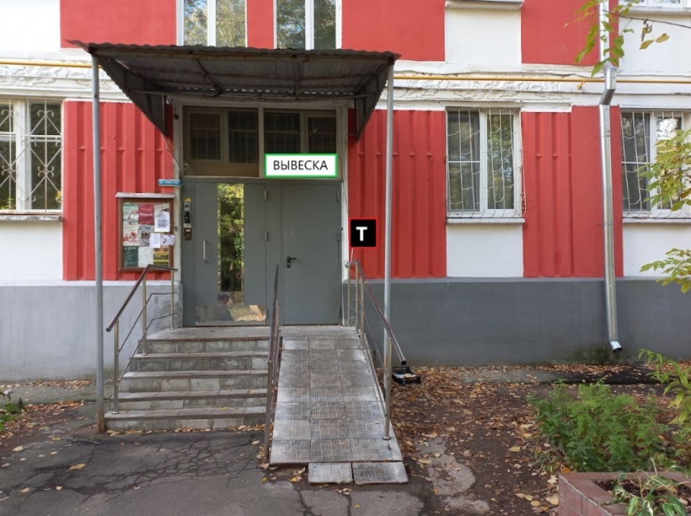 Аренда торгового помещения Жилое здание 