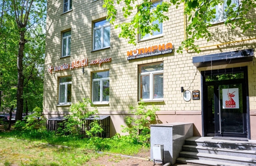 Продажа офиса Жилое здание 