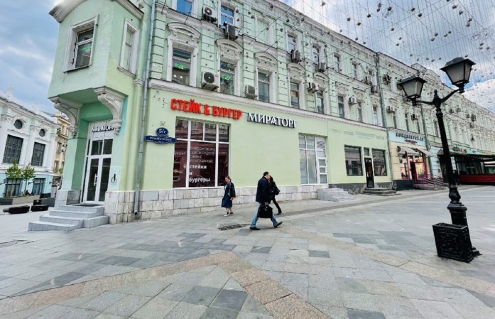 Арендный бизнес Москва, улица Рождественка, 5/7с2