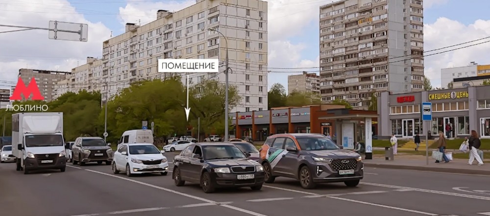 Продажа торгового помещения Жилое здание 