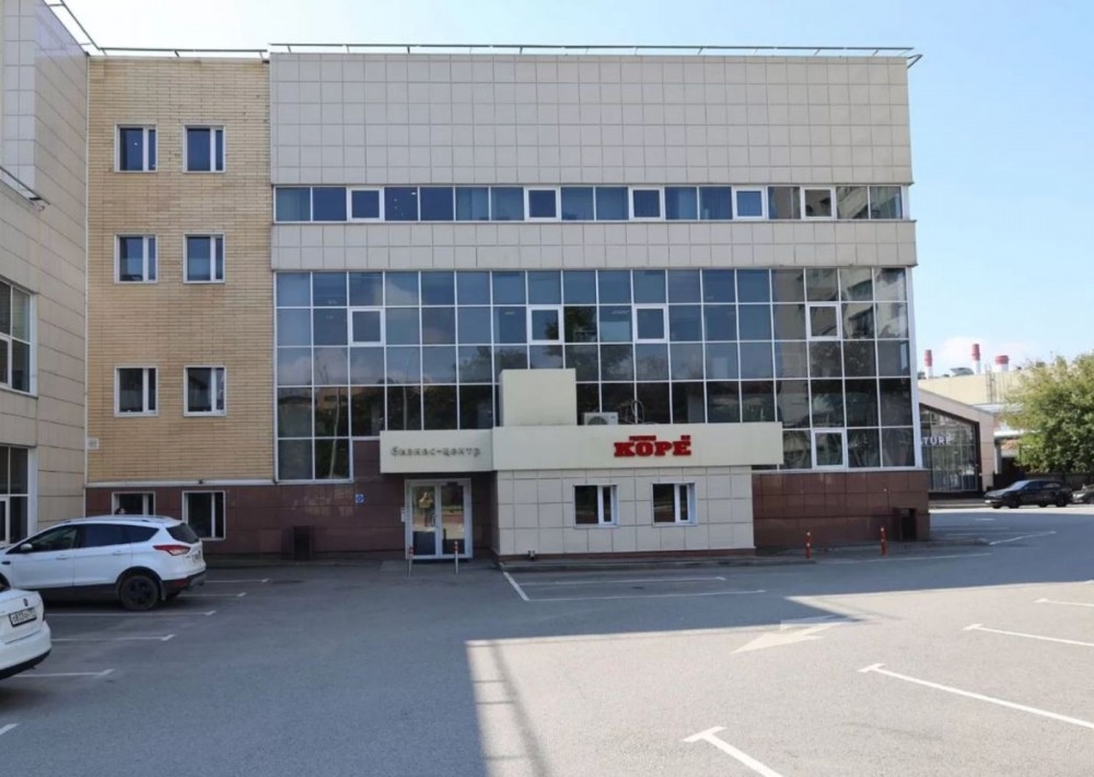 Аренда офиса Бизнес-парк 