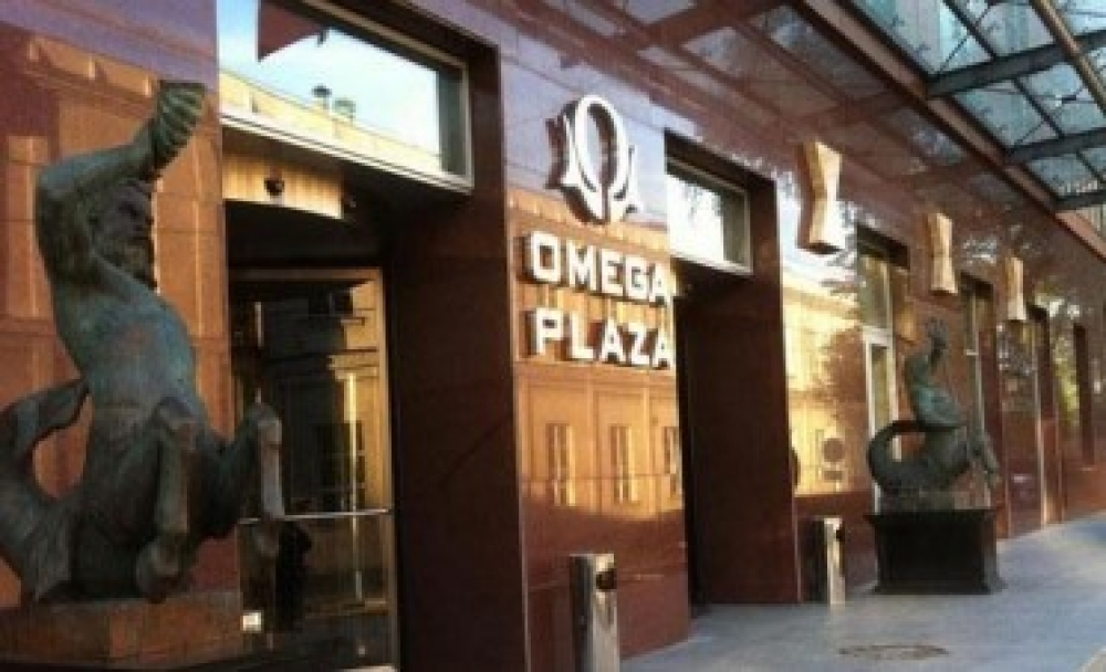 Продажа офиса Бизнес-центр «Омега Плаза»