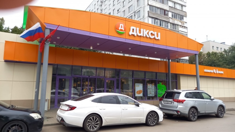 Арендный бизнес Жилой дом 