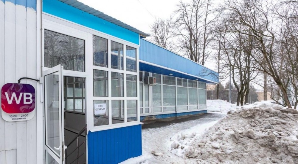 Арендный бизнес Жилое здание 