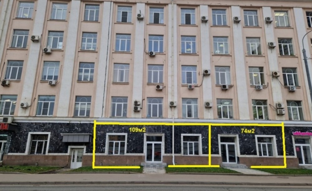 Аренда торгового помещения Бизнес-центр «Джоуль»