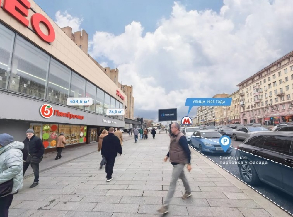 Арендный бизнес Жилое здание 