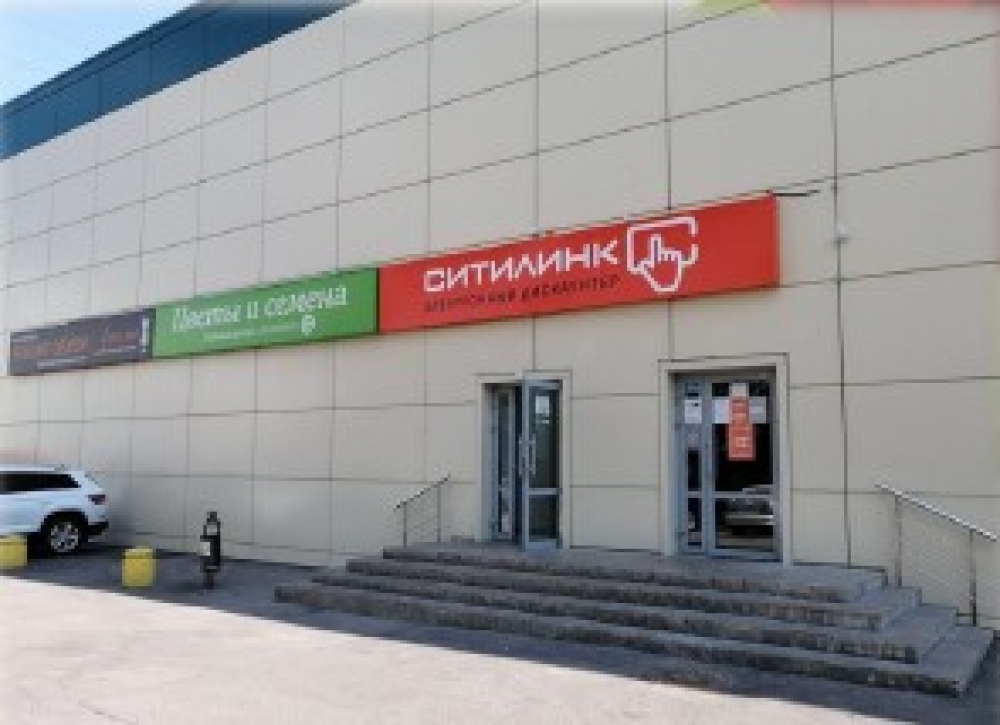 Аренда торгового помещения ТЦ Бенефис