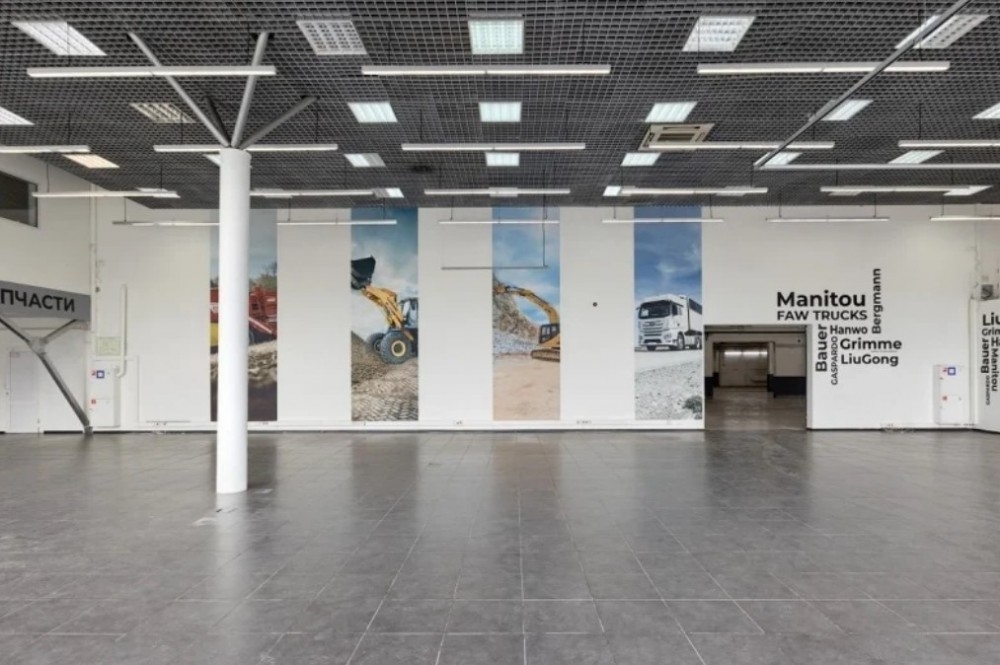 Арендный бизнес ОСЗ 