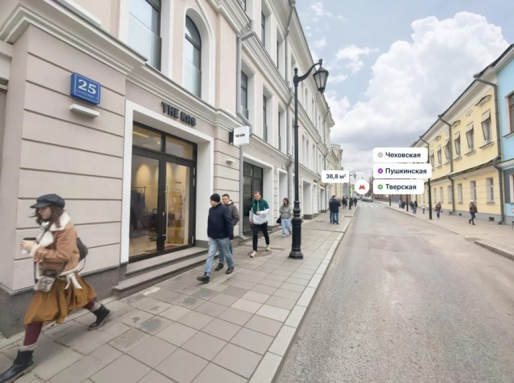 Арендный бизнес Административное здание 