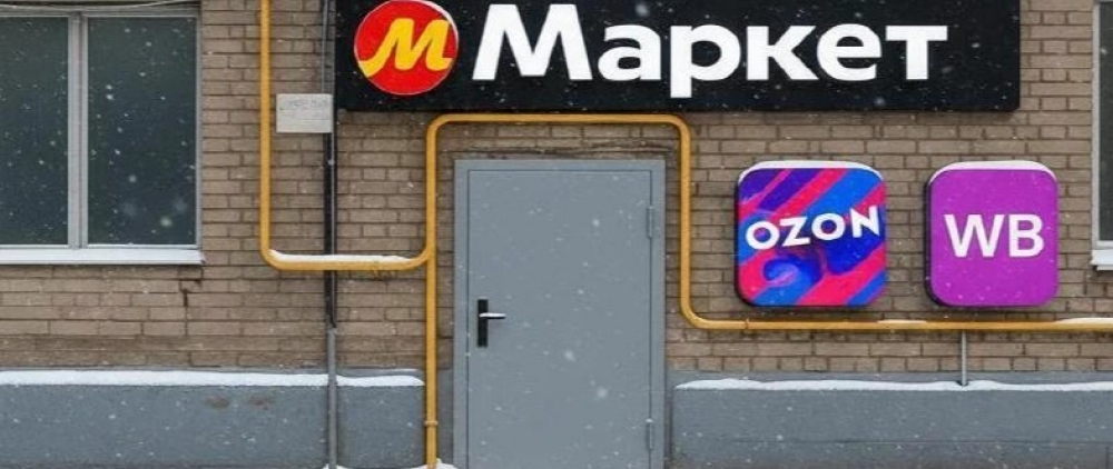 Арендный бизнес Жилое здание 