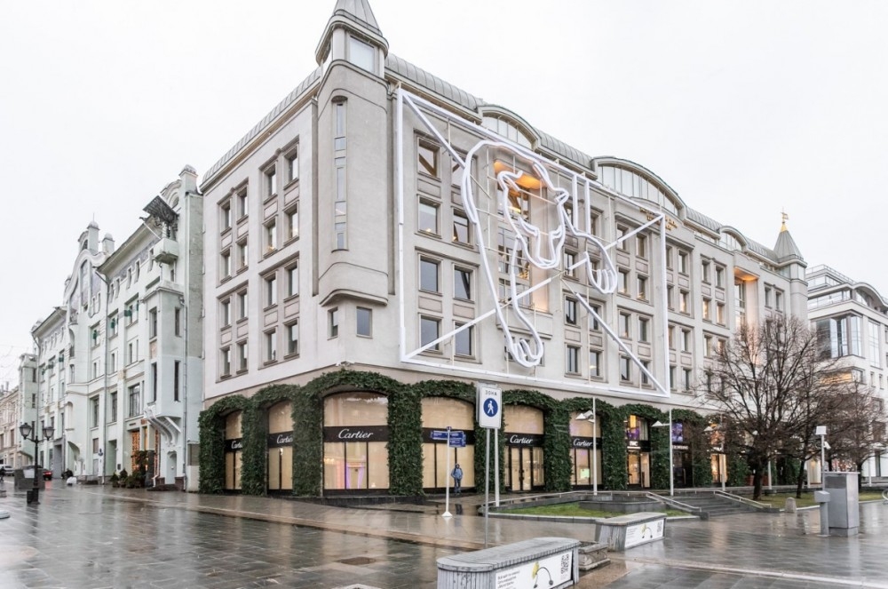 Аренда торгового помещения Бизнес-центр «Берлинский Дом»