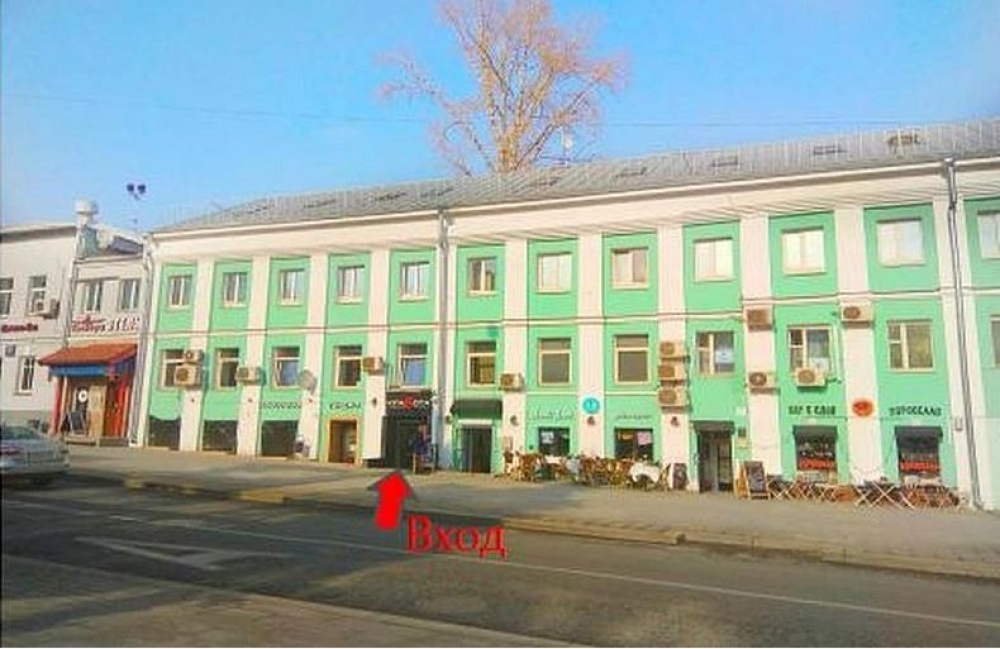 Продажа торгового помещения Особняк «Лубянский 25 с2»