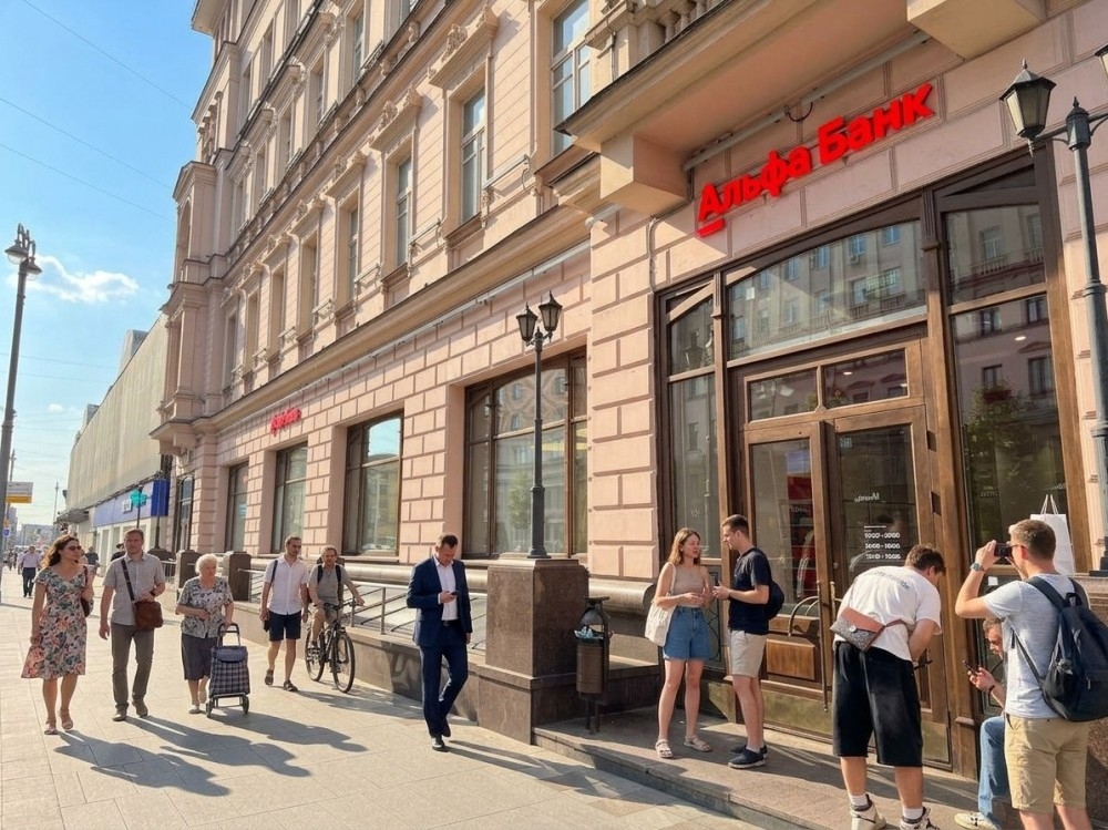 Продажа торгового помещения Жилое здание «Тверская 28 к1»