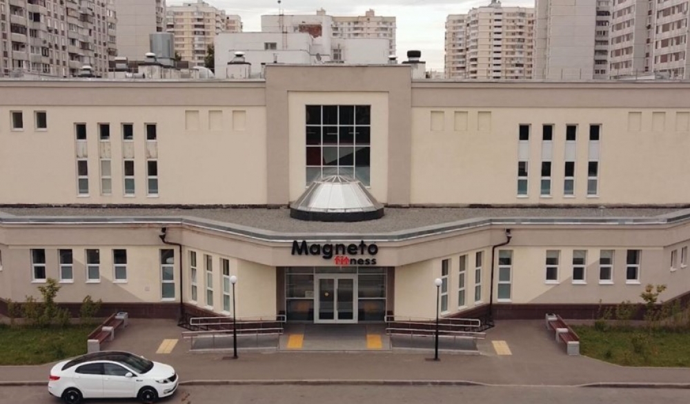 Продажа торгового помещения Здание Фитнес Клуб