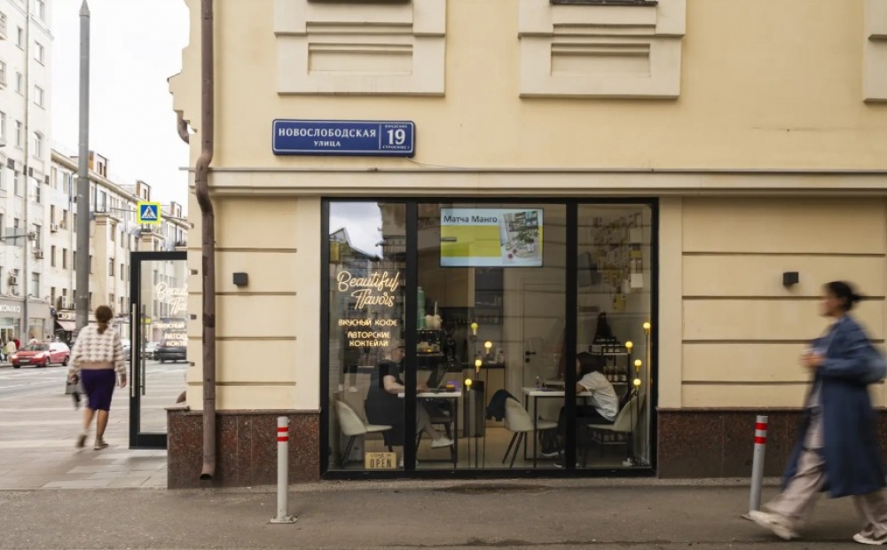 Аренда торгового помещения Жилое здание Новослободская 19с1