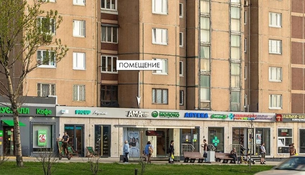 Арендный бизнес Жилой дом 