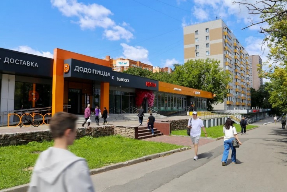 Аренда торгового помещения Административное здание 