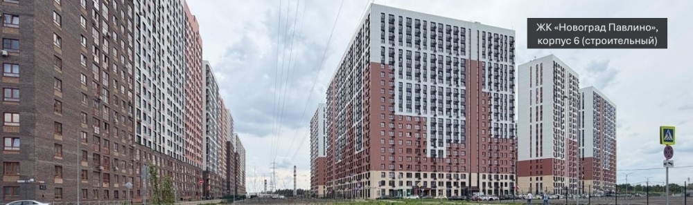 Продажа торгового помещения ЖК 