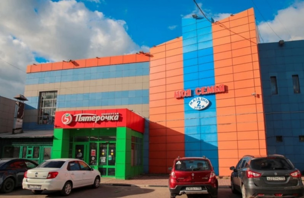 Арендный бизнес Торговый центр 