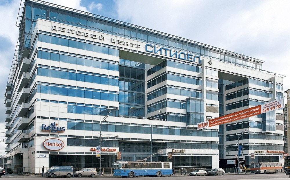 Аренда офиса Бизнес-центр «СитиДел»