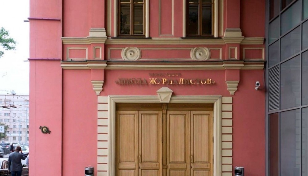 Аренда офиса БЦ 