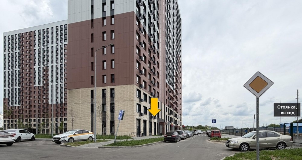 Продажа торгового помещения ЖК 