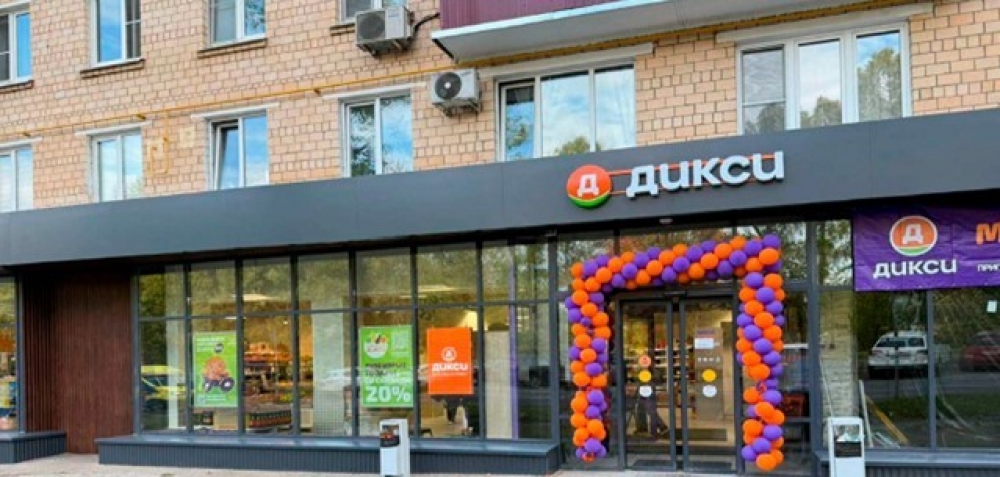 Арендный бизнес Жилое здание 