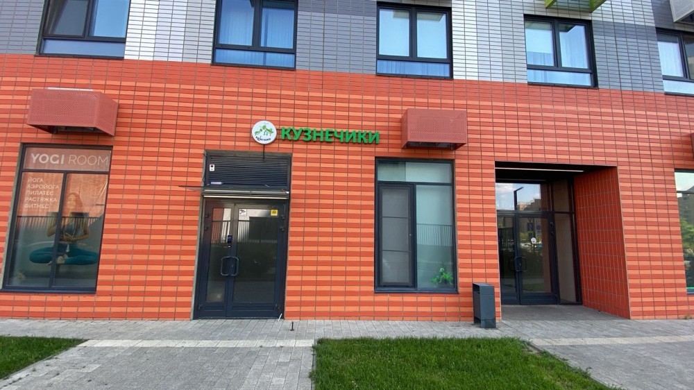 Продажа торгового помещения ЖК «Римского-Корсакова 11»