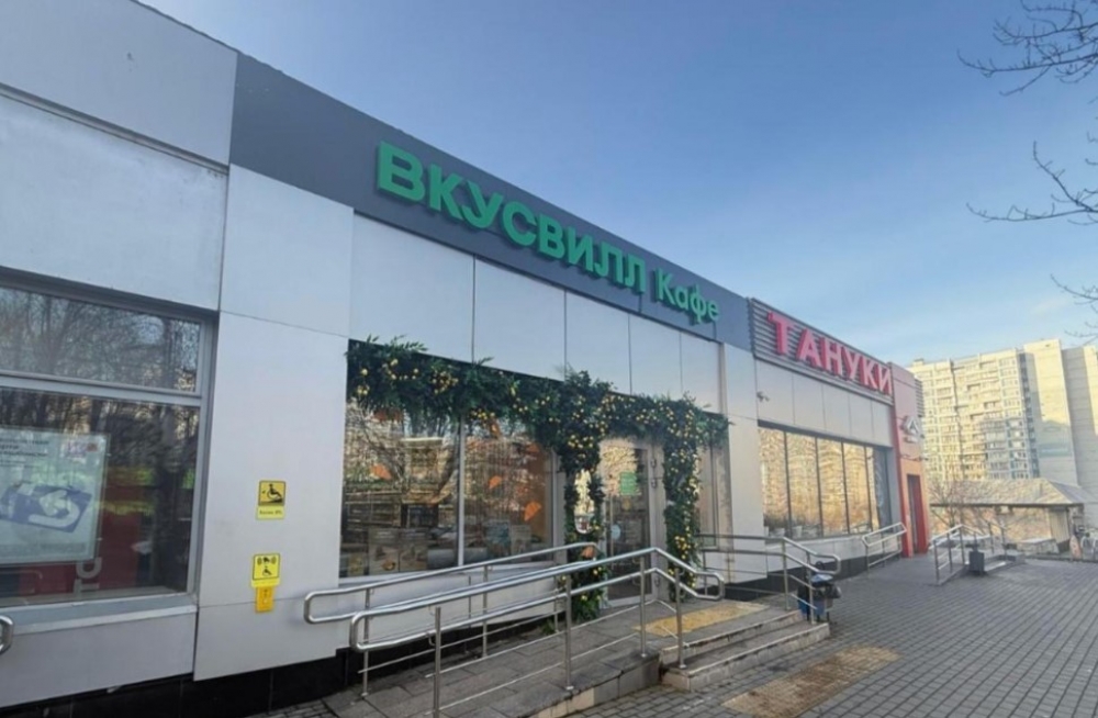 Аренда торгового помещения ТЦ 