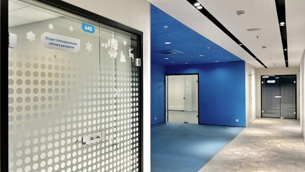 Аренда офиса Бизнес-парк «Румянцево»