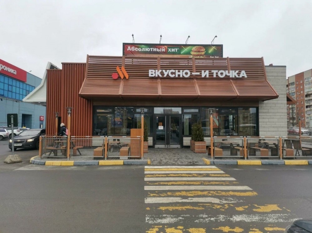 Арендный бизнес ОСЗ 