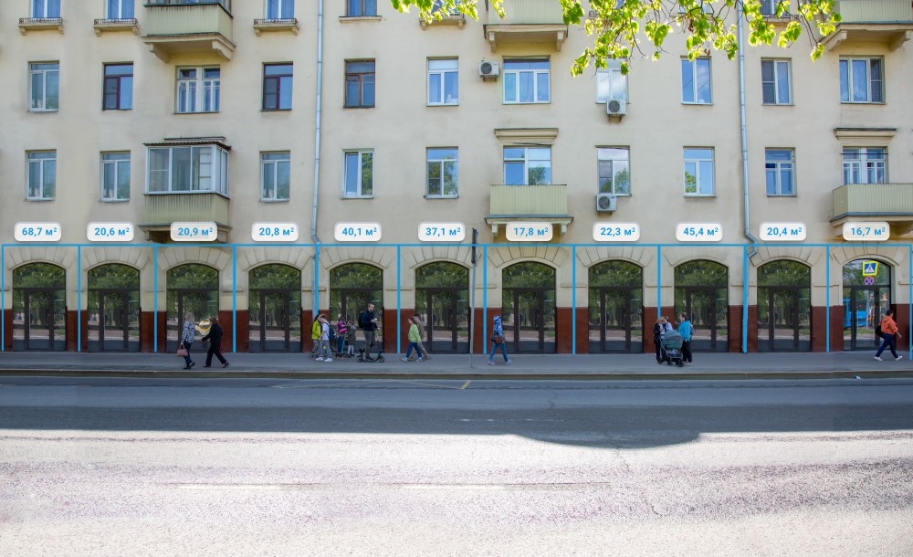 Продажа торгового помещения Жилое здание 