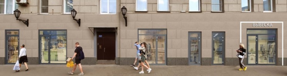 Продажа торгового помещения Жилое здание 