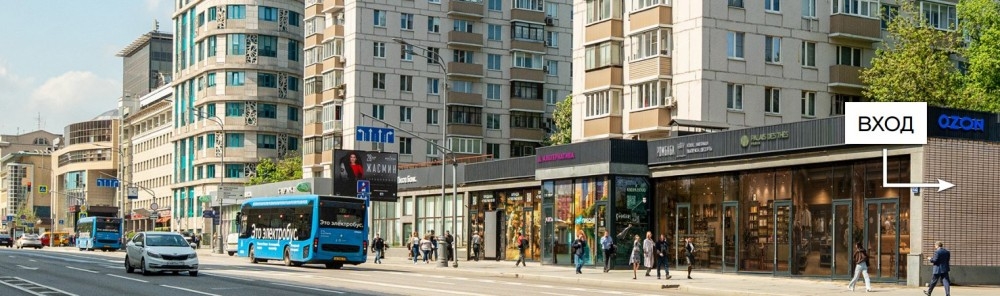 Арендный бизнес Жилой дом 