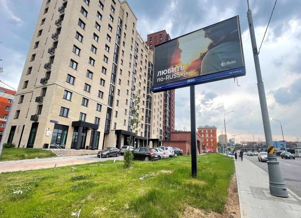 Аренда торгового помещения Жилое здание 