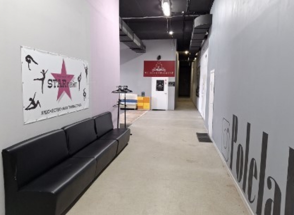 Продажа офиса Офисное здание 