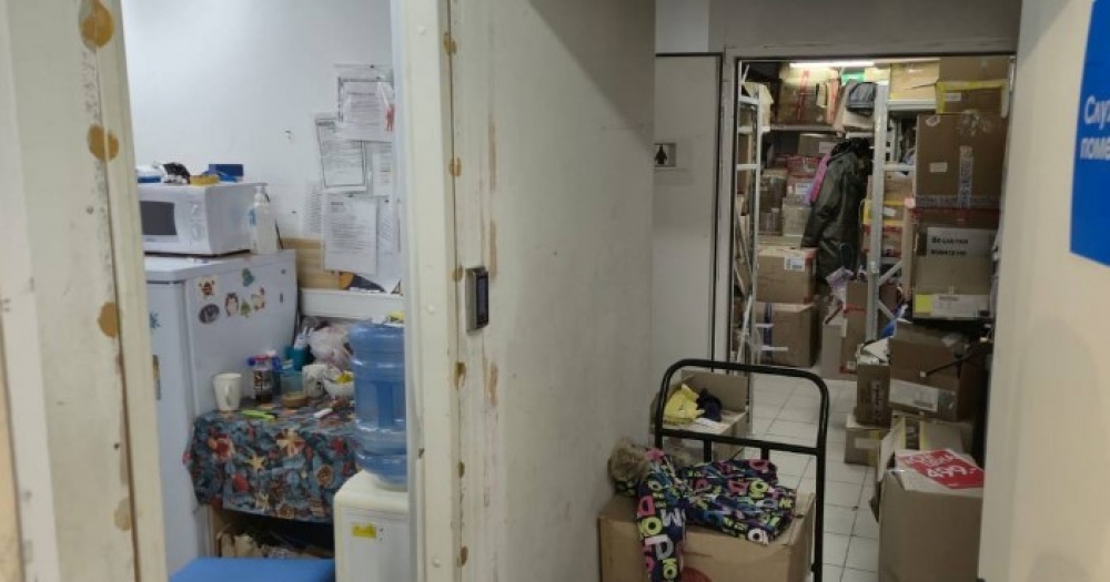 Аренда торгового помещения Бизнес-центр «Елоховский пассаж»