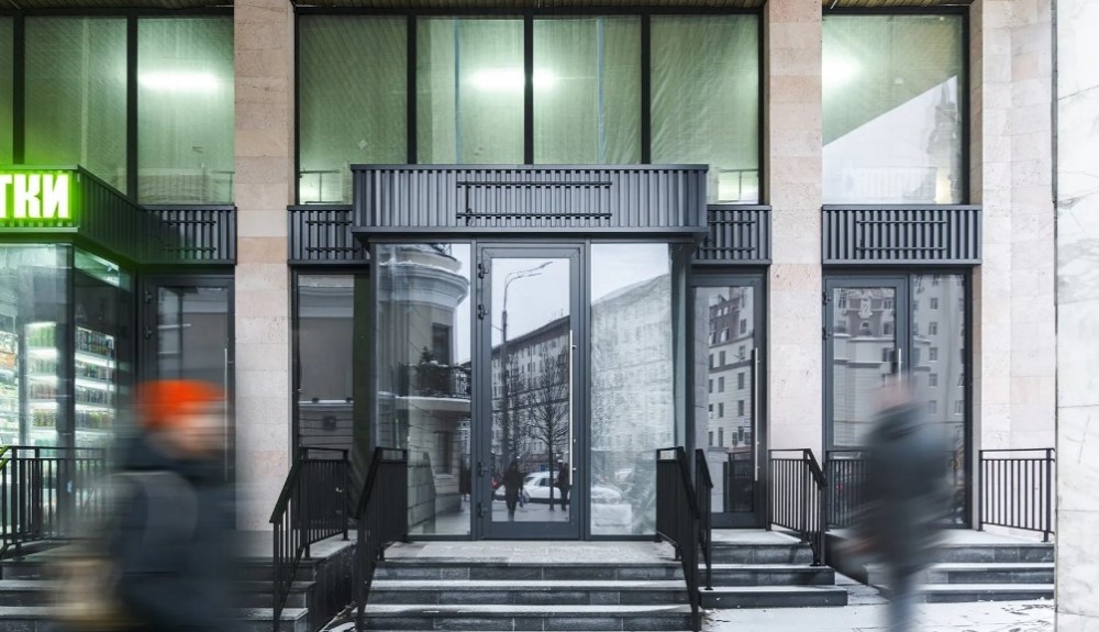 Аренда торгового помещения БЦ Арбат