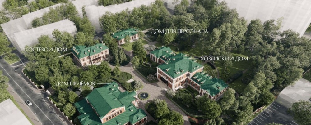 Продажа офиса Городская усадьба  