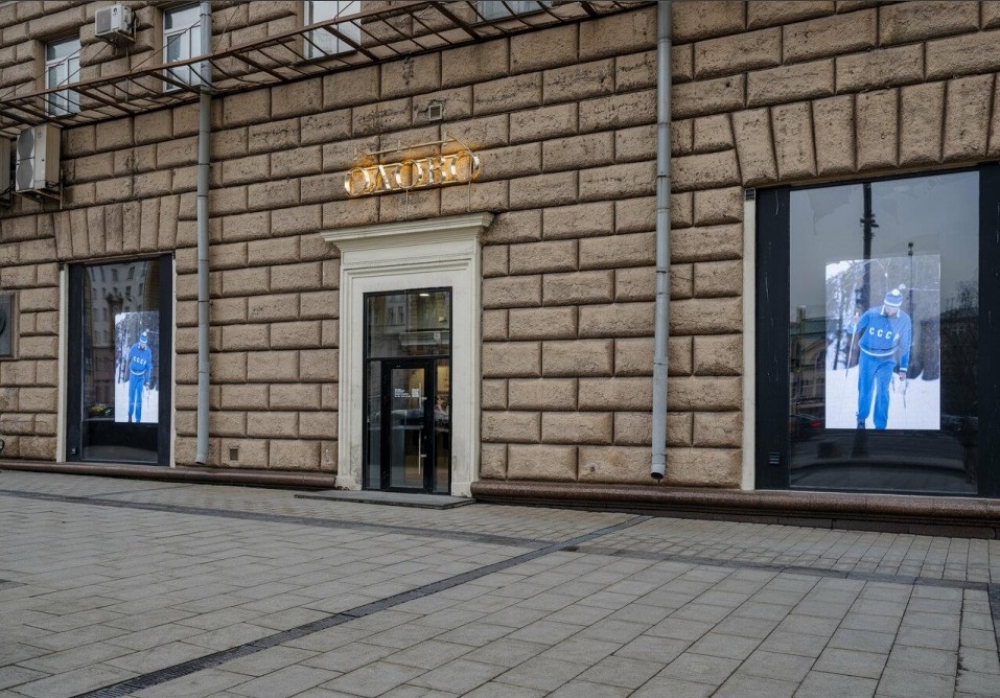 Продажа торгового помещения Жилой дом 