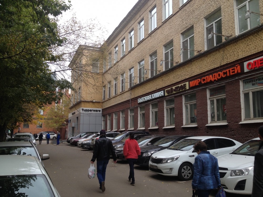 Аренда офиса Бизнес-центр «Варшавское 32»