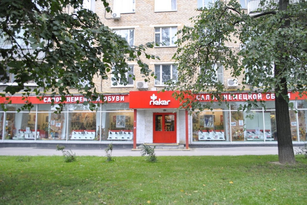Продажа торгового помещения Жилое здание «Ленинский 39/1»