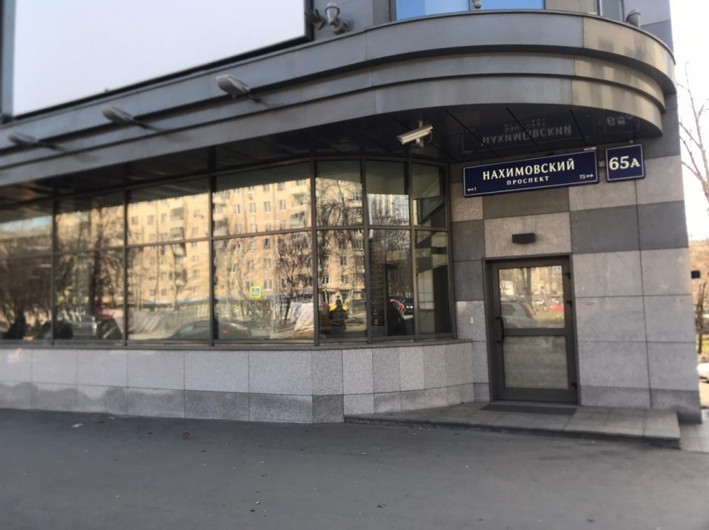 Аренда торгового помещения ТЦ 