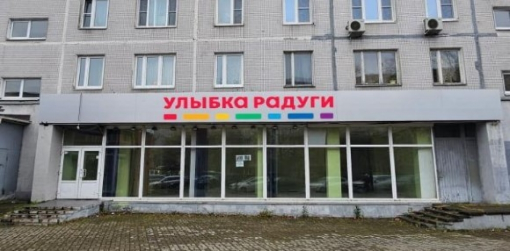 Арендный бизнес Жилое здание