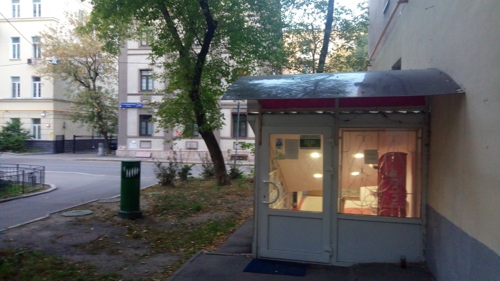 Арендный бизнес Жилой Дом