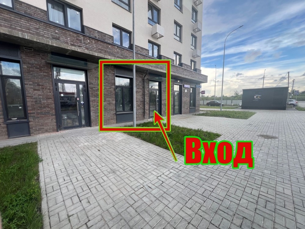 Продажа торгового помещения ЖК 