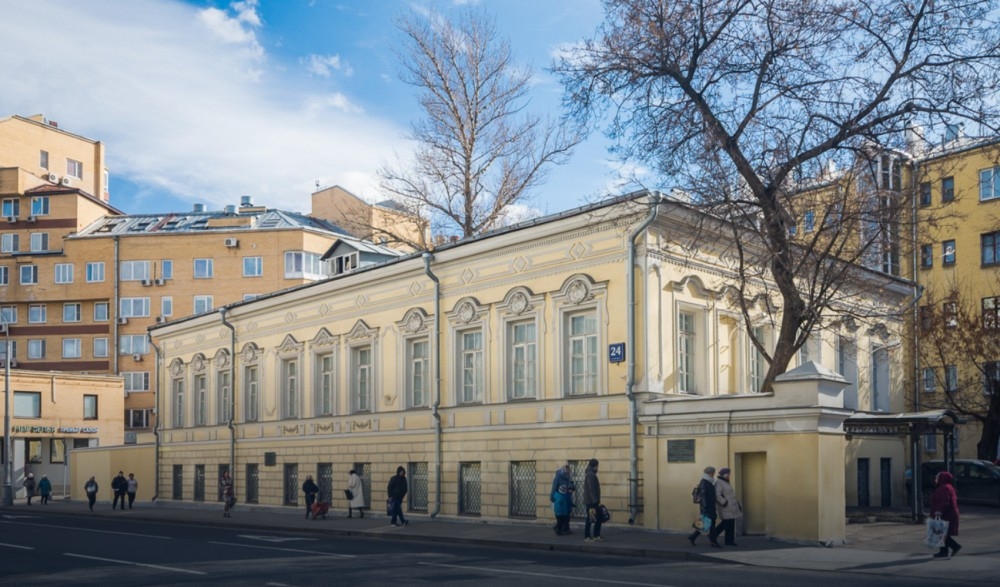 Аренда торгового помещения Особняк «Таганская 24»